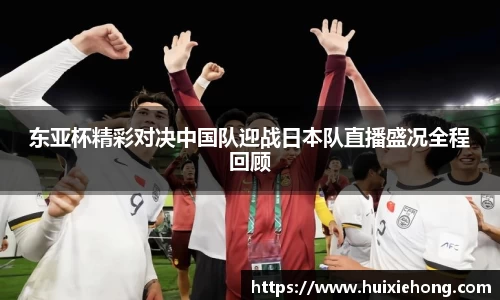 beats365官方网站