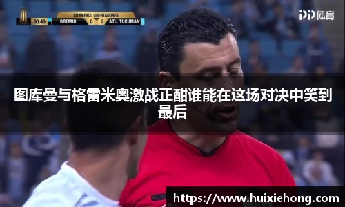 beats365官方网站